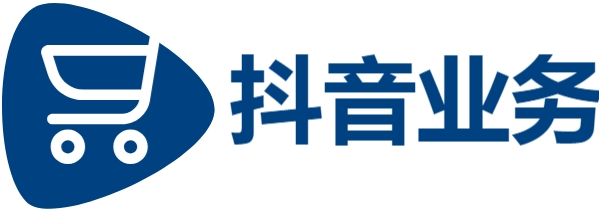 qq一元十万名片赞|dy涨粉丝|抖音粉丝业务套餐0.1|抖音业务低价自助平台超低价